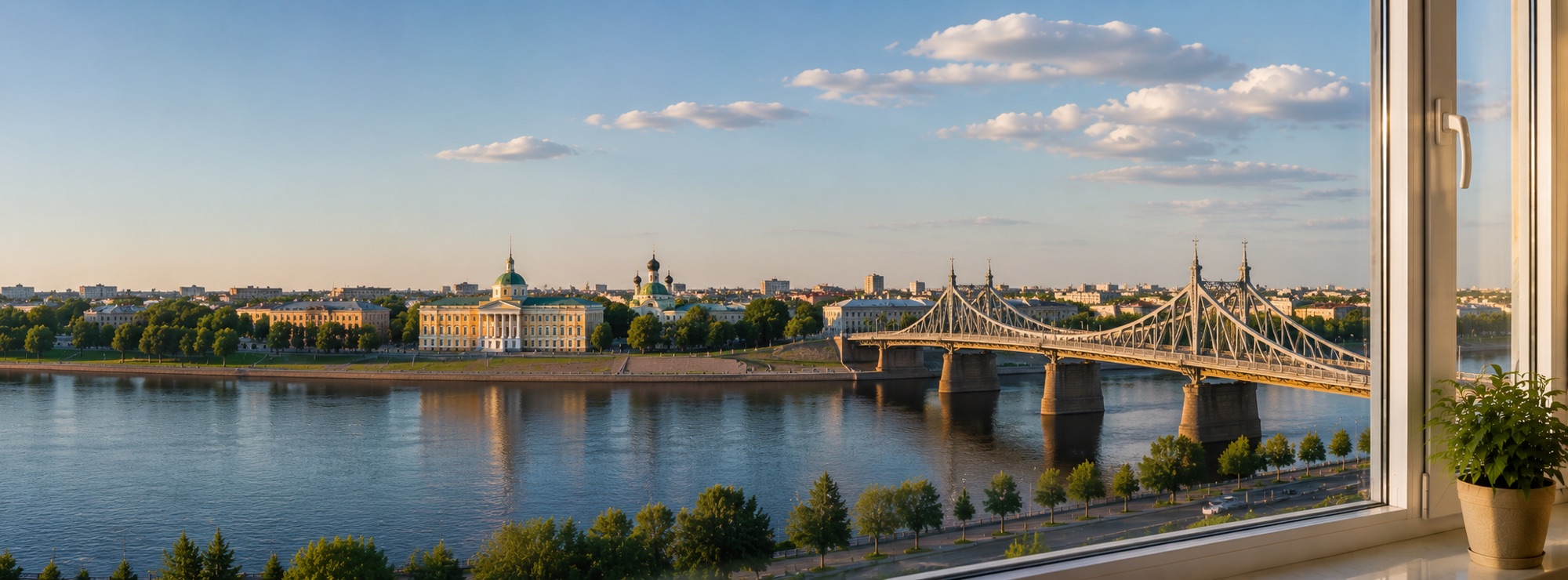 Тверь